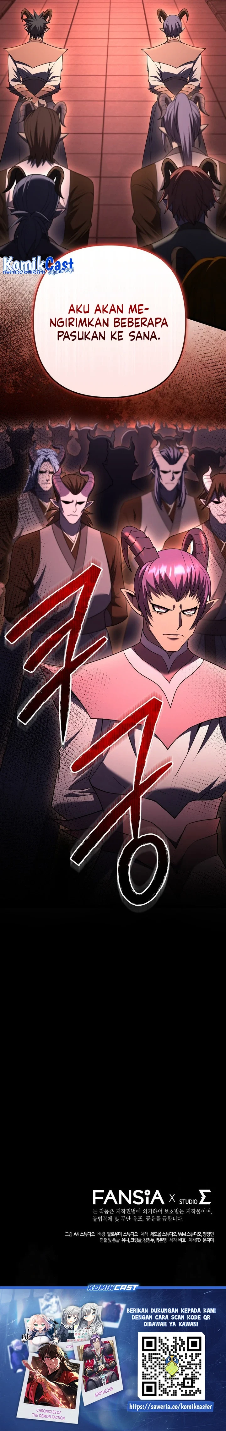 Halaman 33 — Leveling Beyond the Max Chapter 76