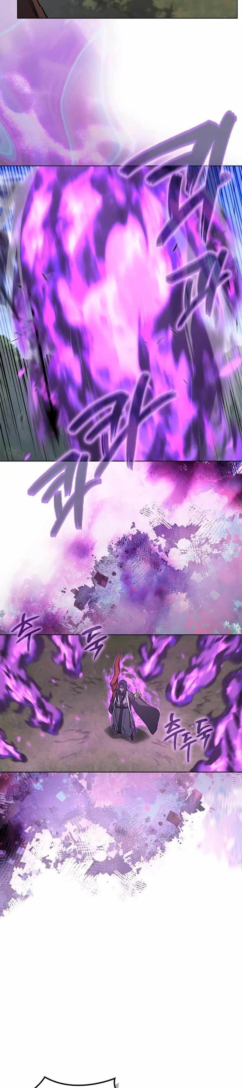 Halaman 4 — Heavenly Demon Reborn! Chapter 205