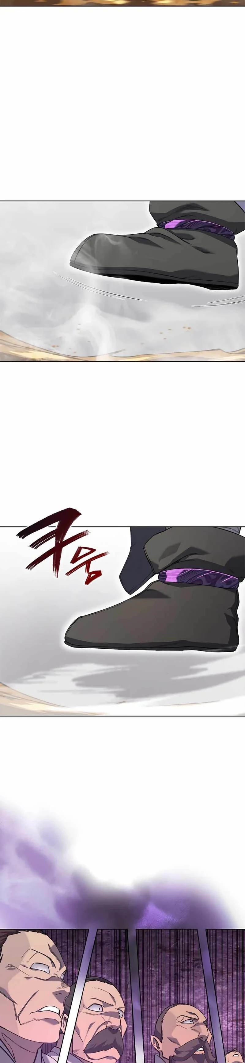 Halaman 14 — Heavenly Demon Reborn! Chapter 205