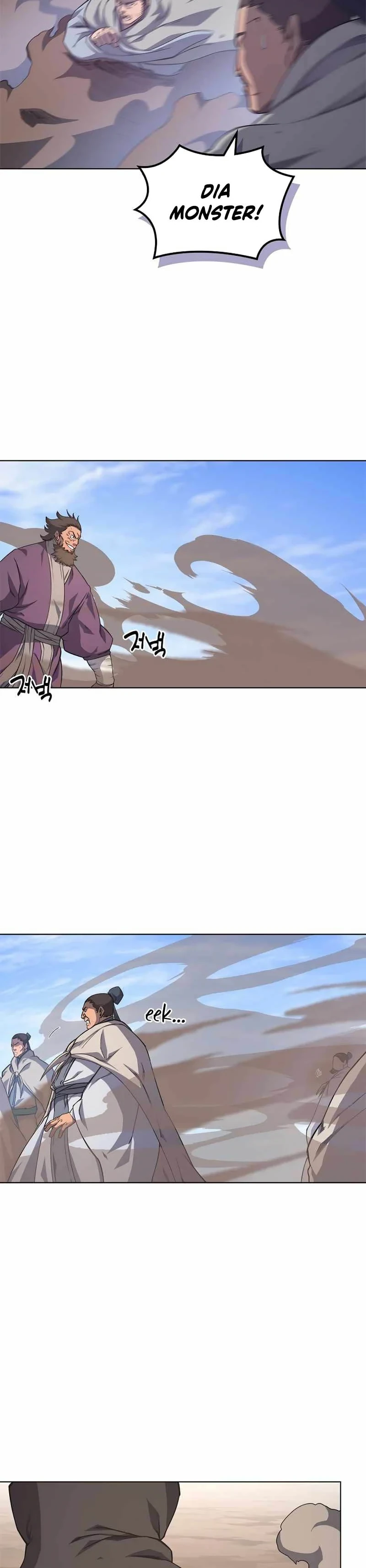 Halaman 20 — Heavenly Demon Reborn! Chapter 205