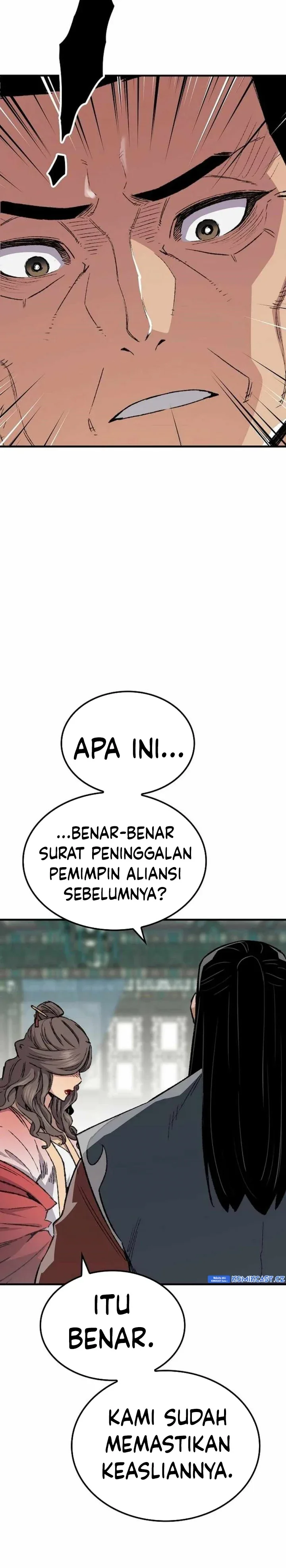 Halaman 20 — Reincarnated Murim Lord Chapter 46