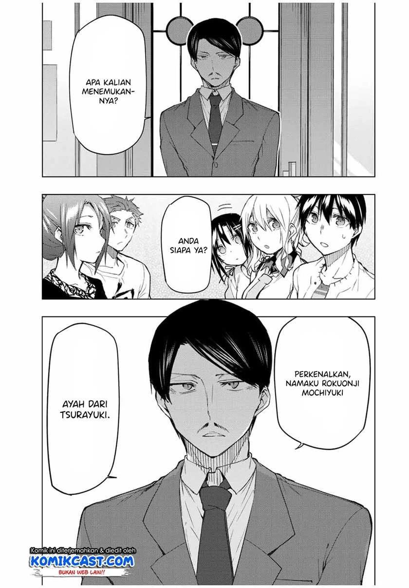 Halaman 4 — Bokutachi no Remake Chapter 33.1