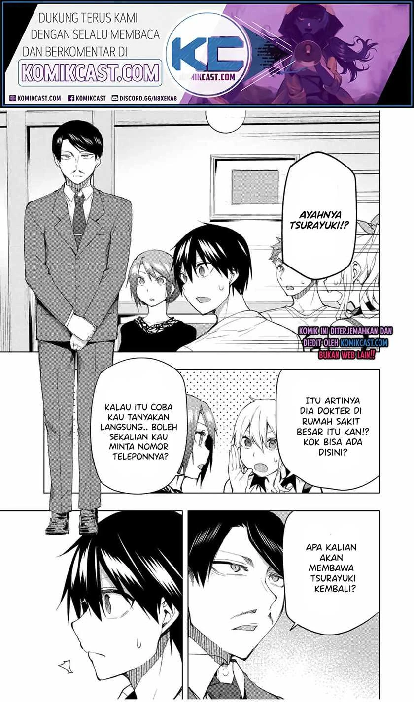 Halaman 6 — Bokutachi no Remake Chapter 33.1