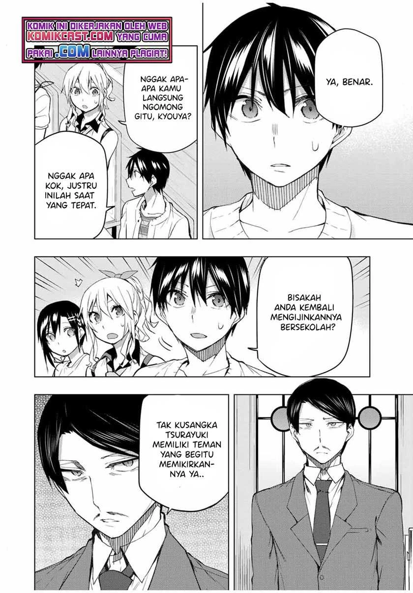 Halaman 7 — Bokutachi no Remake Chapter 33.1
