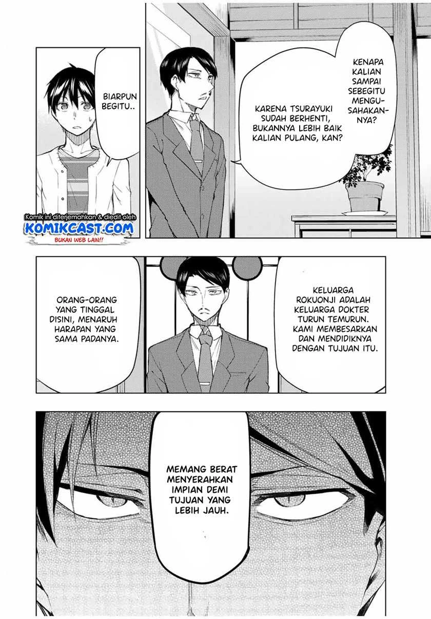 Halaman 9 — Bokutachi no Remake Chapter 33.1