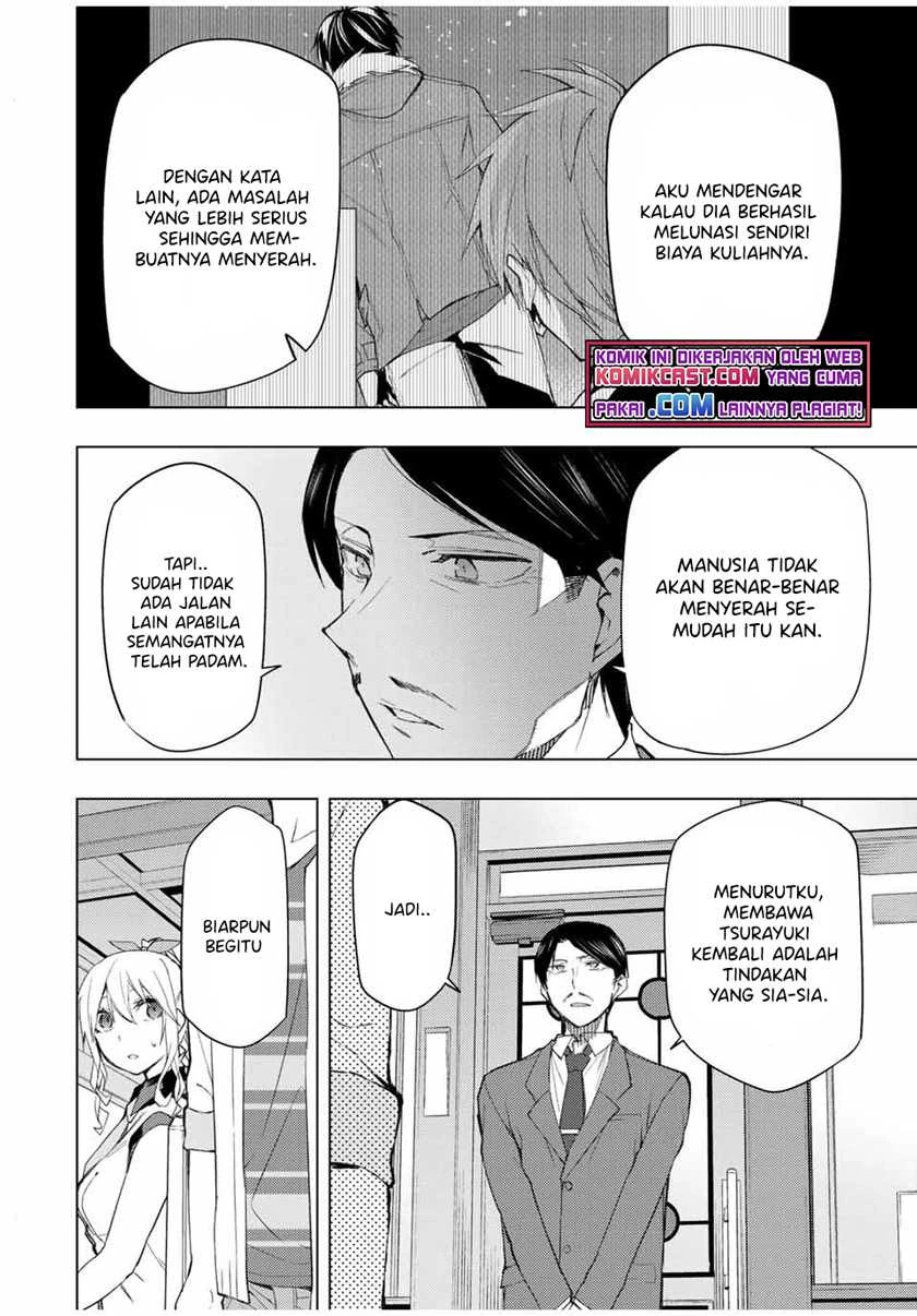 Halaman 11 — Bokutachi no Remake Chapter 33.1