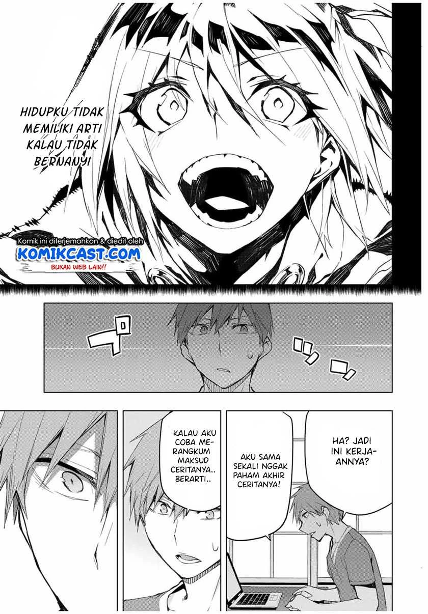 Halaman 16 — Bokutachi no Remake Chapter 33.1