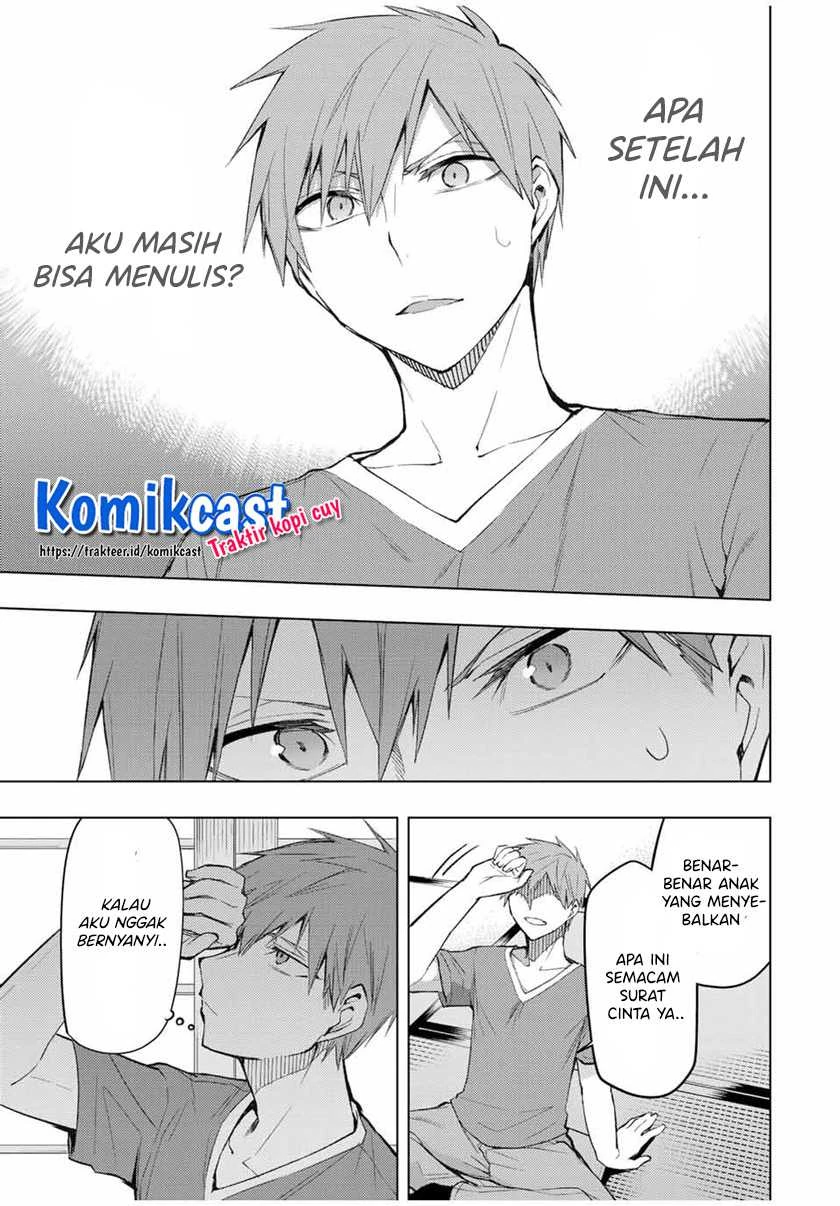 Halaman 17 — Bokutachi no Remake Chapter 33.1