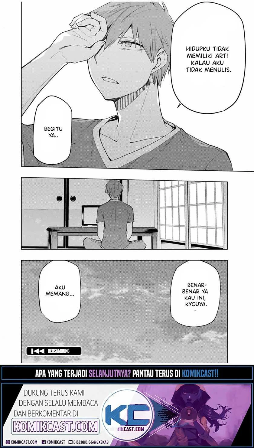 Halaman 18 — Bokutachi no Remake Chapter 33.1