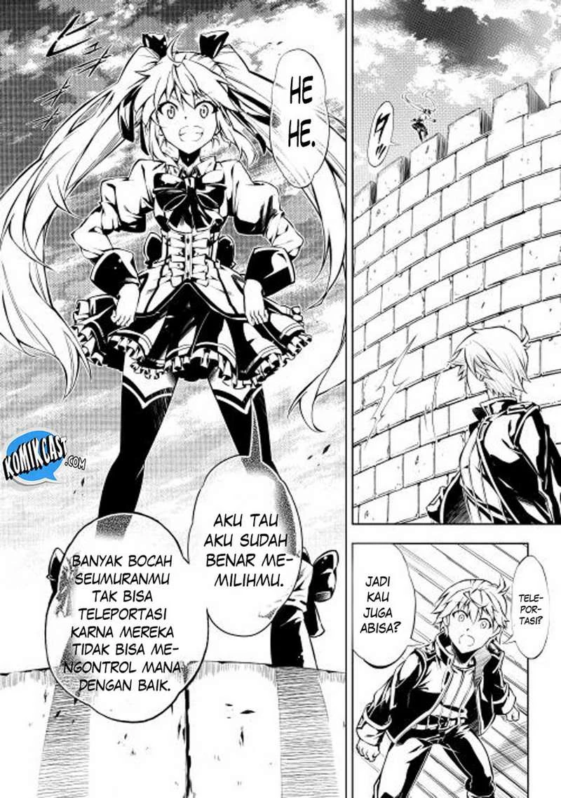 Halaman 5 — Kouritsuchuu Madoushi, Daini no Jinsei de Madou wo Kiwameru Chapter 3
