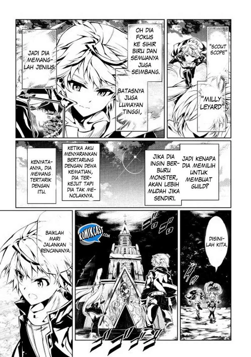 Halaman 12 — Kouritsuchuu Madoushi, Daini no Jinsei de Madou wo Kiwameru Chapter 3
