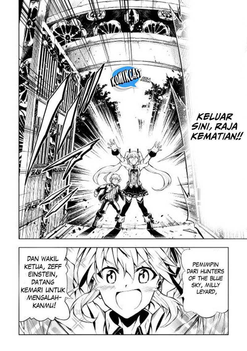 Halaman 13 — Kouritsuchuu Madoushi, Daini no Jinsei de Madou wo Kiwameru Chapter 3