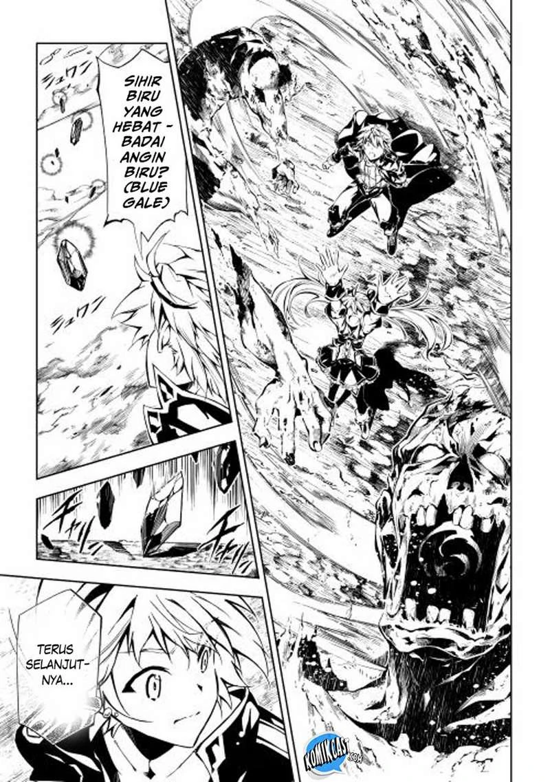Halaman 17 — Kouritsuchuu Madoushi, Daini no Jinsei de Madou wo Kiwameru Chapter 3