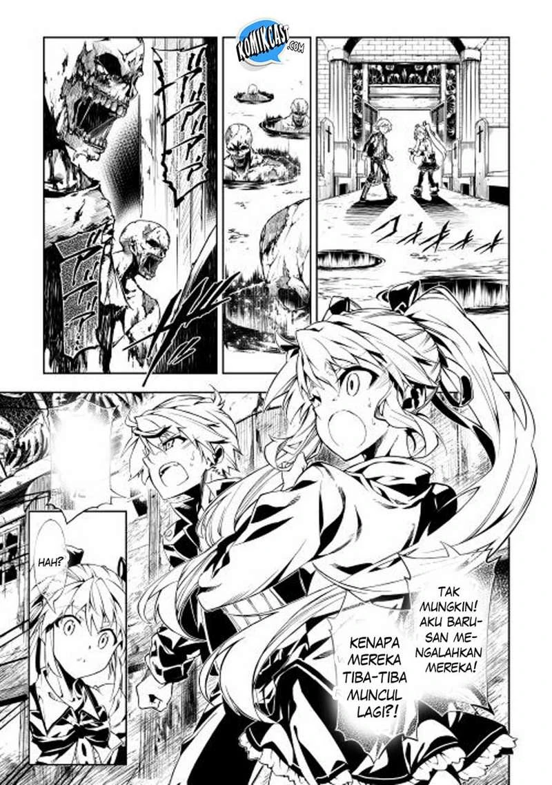 Halaman 19 — Kouritsuchuu Madoushi, Daini no Jinsei de Madou wo Kiwameru Chapter 3