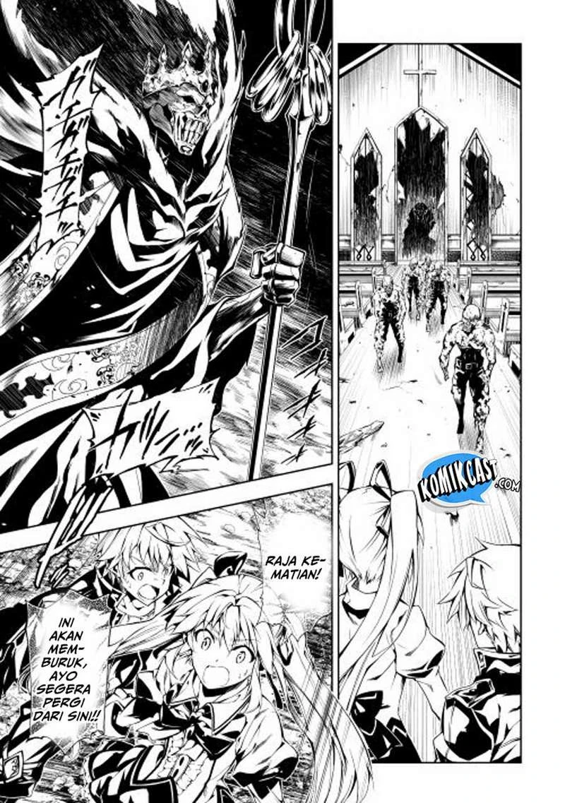 Halaman 21 — Kouritsuchuu Madoushi, Daini no Jinsei de Madou wo Kiwameru Chapter 3