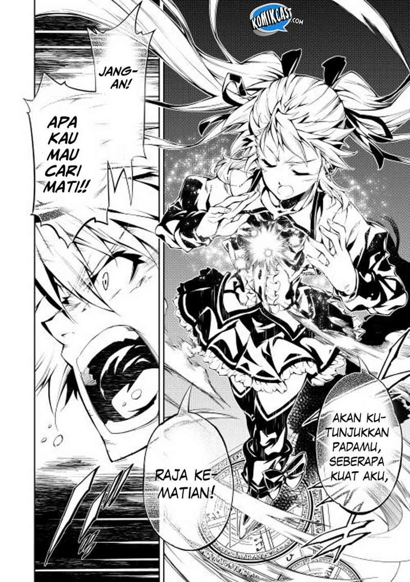 Halaman 24 — Kouritsuchuu Madoushi, Daini no Jinsei de Madou wo Kiwameru Chapter 3