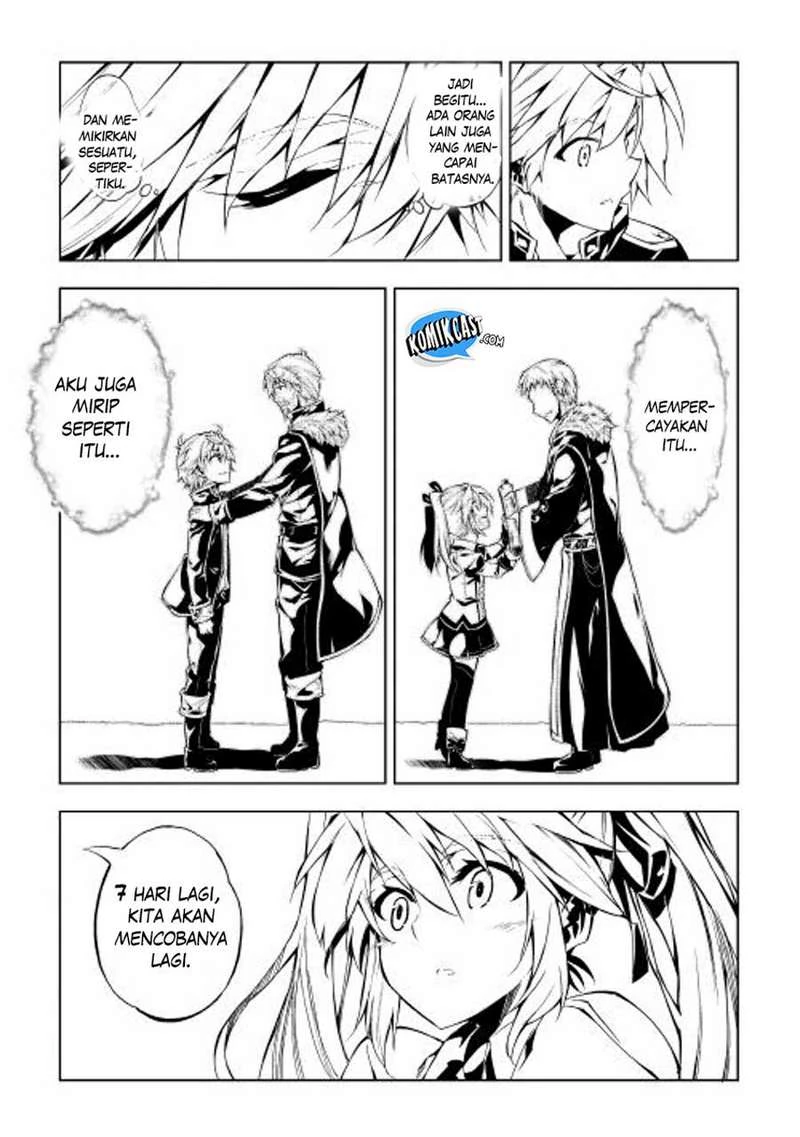 Halaman 41 — Kouritsuchuu Madoushi, Daini no Jinsei de Madou wo Kiwameru Chapter 3