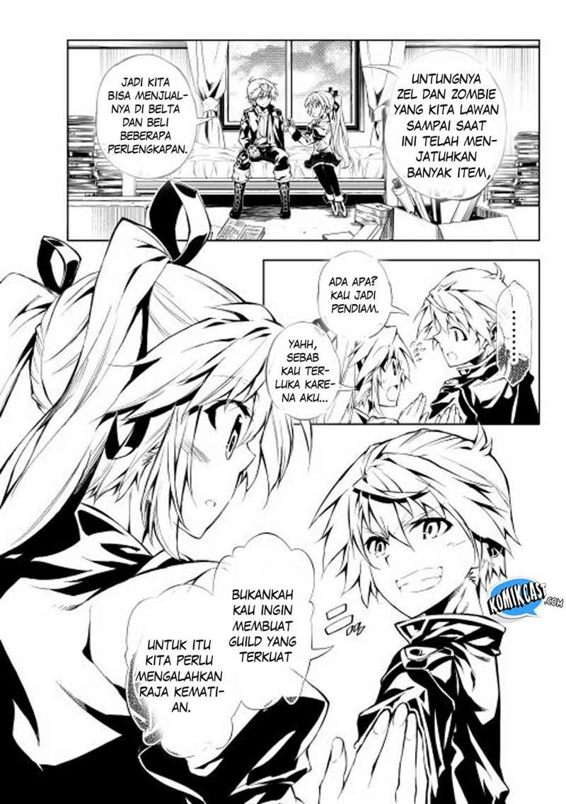 Halaman 42 — Kouritsuchuu Madoushi, Daini no Jinsei de Madou wo Kiwameru Chapter 3
