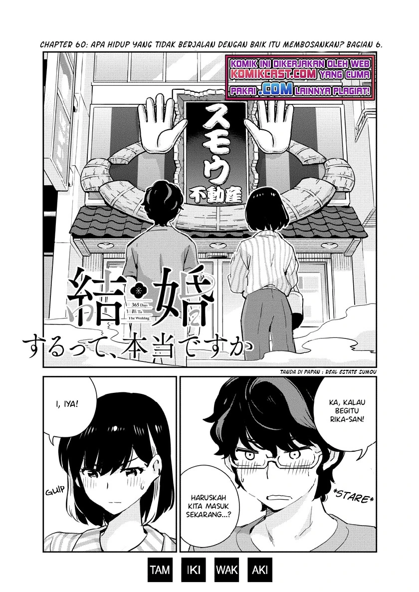 Halaman 3 — Kekkon suru tte, Hontou desu ka Chapter 60