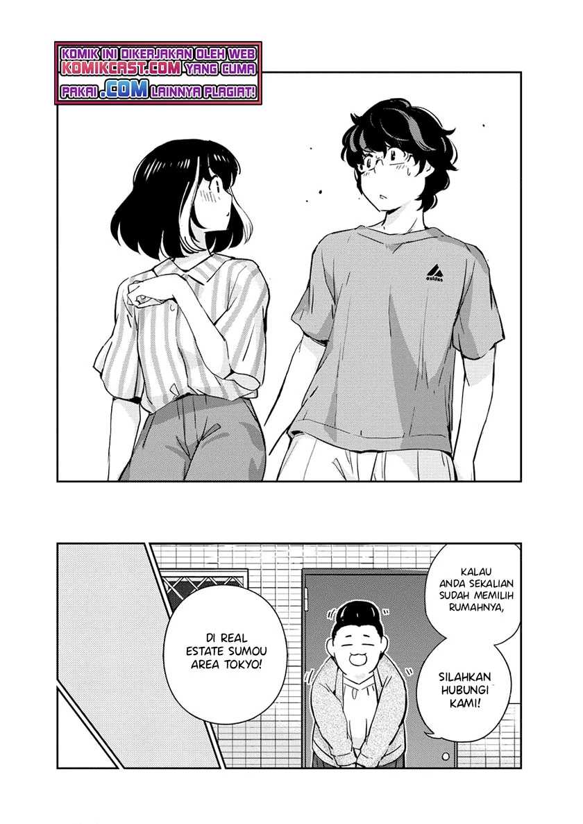 Halaman 15 — Kekkon suru tte, Hontou desu ka Chapter 60