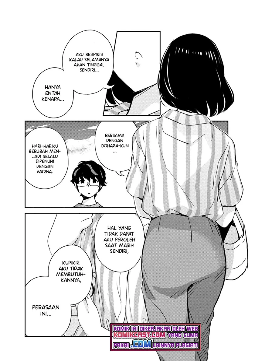 Halaman 17 — Kekkon suru tte, Hontou desu ka Chapter 60