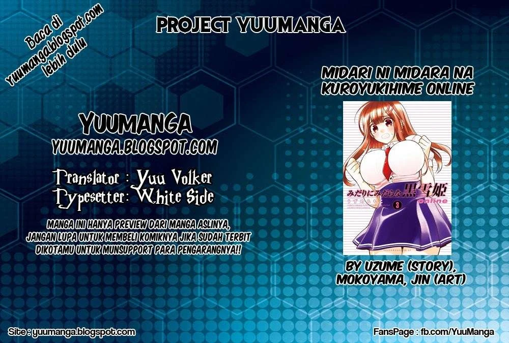 Halaman 3 — Midari ni Midara na Kuroyukihime Online Chapter 15