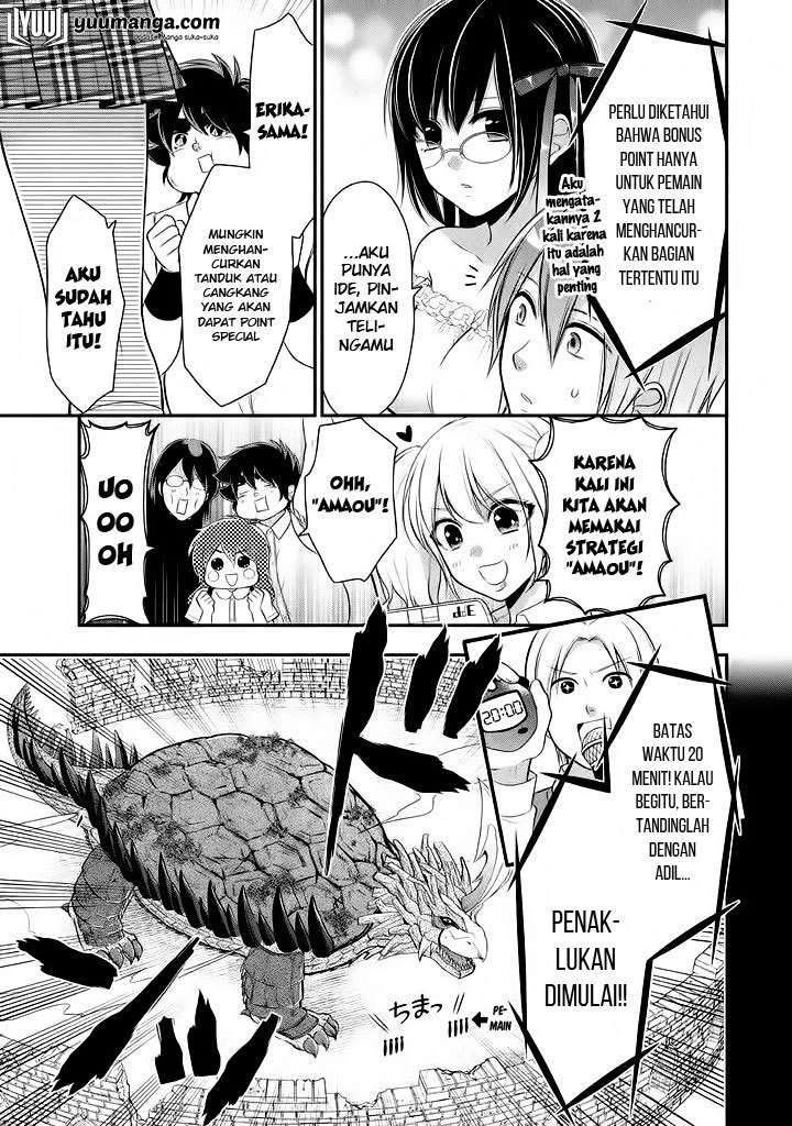 Halaman 4 — Midari ni Midara na Kuroyukihime Online Chapter 15