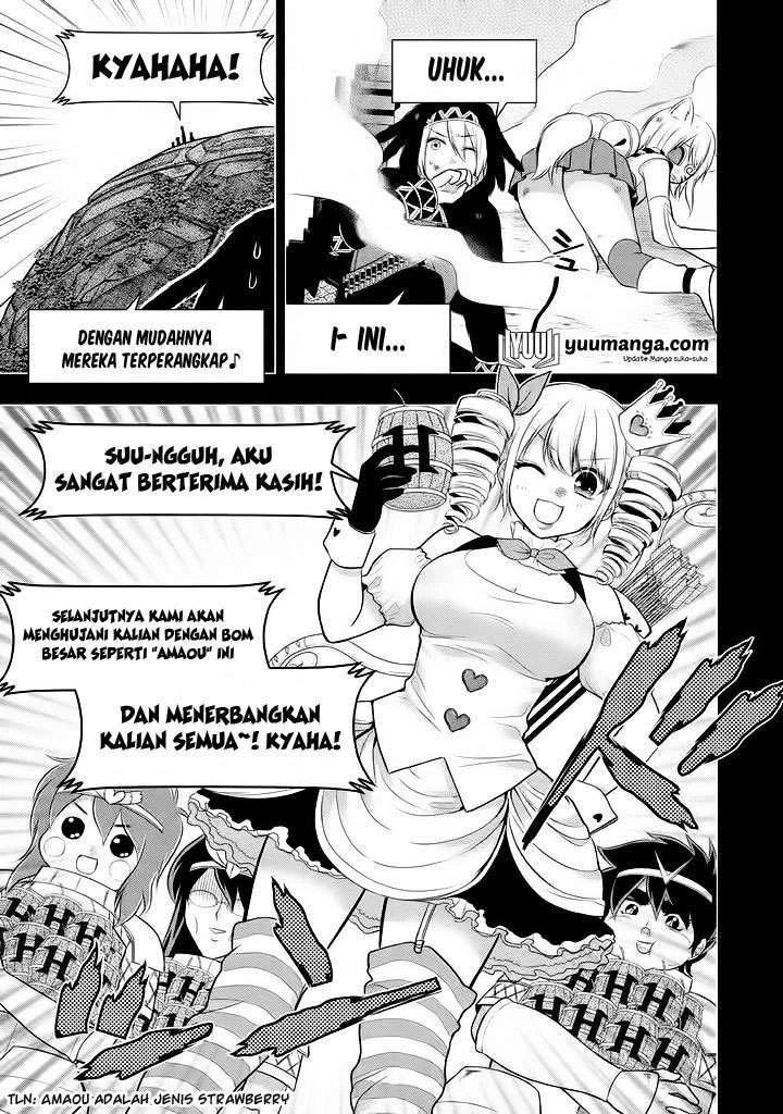 Halaman 5 — Midari ni Midara na Kuroyukihime Online Chapter 15