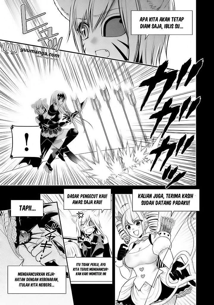 Halaman 7 — Midari ni Midara na Kuroyukihime Online Chapter 15