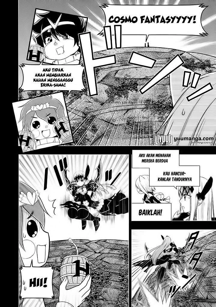 Halaman 9 — Midari ni Midara na Kuroyukihime Online Chapter 15
