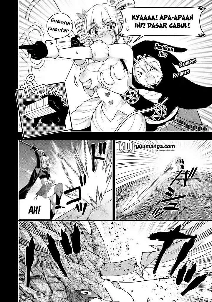 Halaman 13 — Midari ni Midara na Kuroyukihime Online Chapter 15