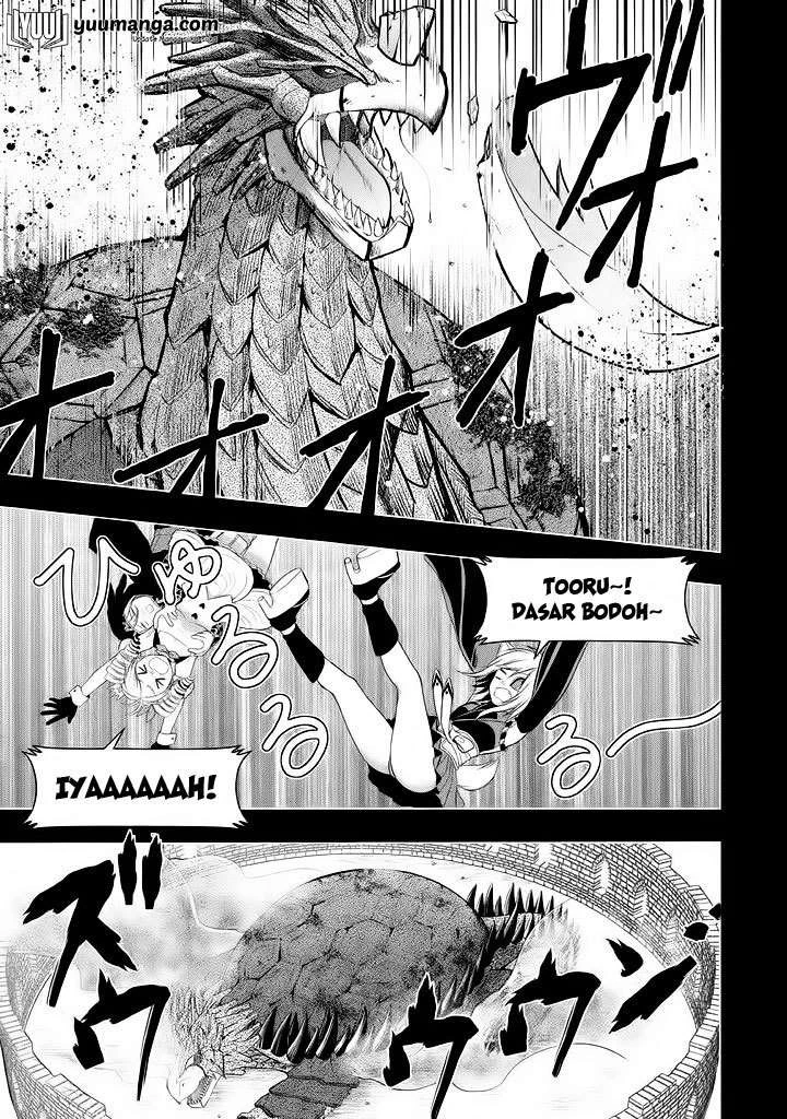 Halaman 14 — Midari ni Midara na Kuroyukihime Online Chapter 15