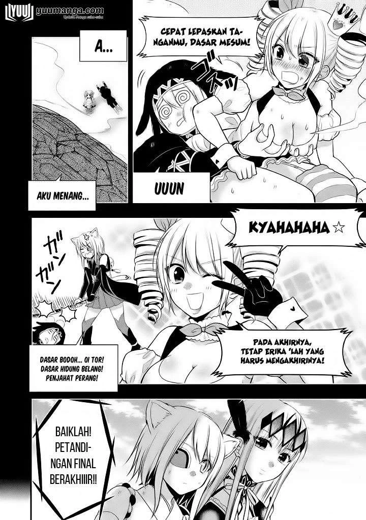 Halaman 15 — Midari ni Midara na Kuroyukihime Online Chapter 15