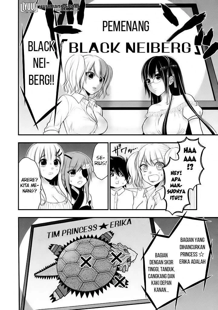 Halaman 17 — Midari ni Midara na Kuroyukihime Online Chapter 15