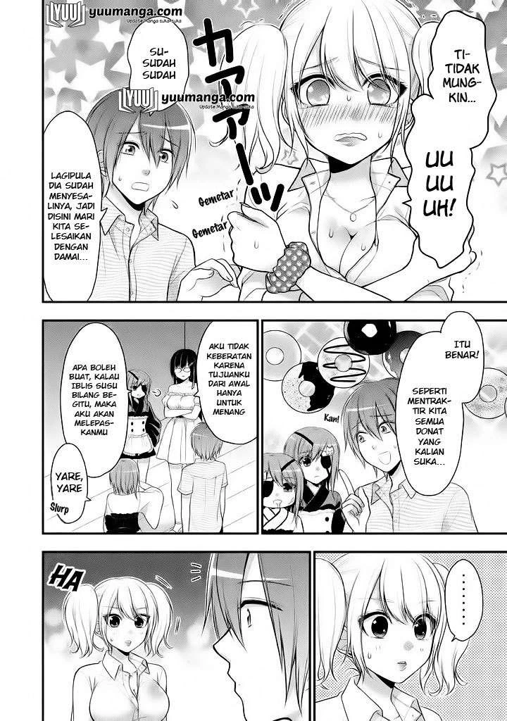Halaman 21 — Midari ni Midara na Kuroyukihime Online Chapter 15