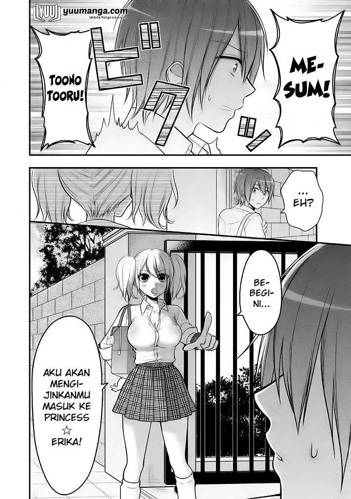 Halaman 23 — Midari ni Midara na Kuroyukihime Online Chapter 15