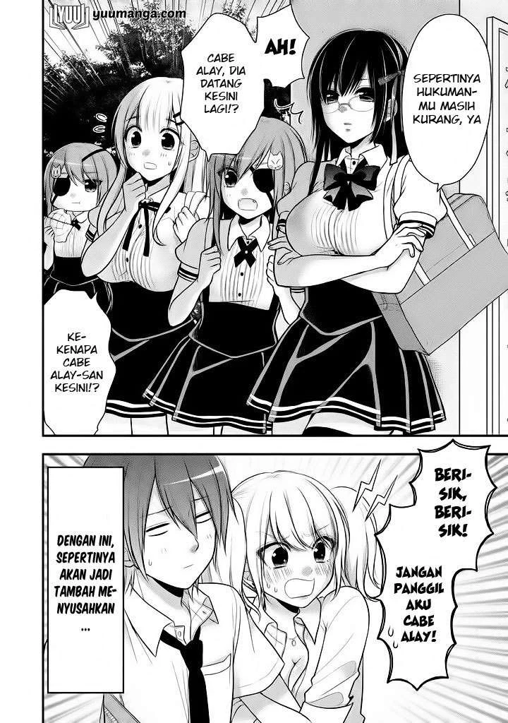 Halaman 25 — Midari ni Midara na Kuroyukihime Online Chapter 15