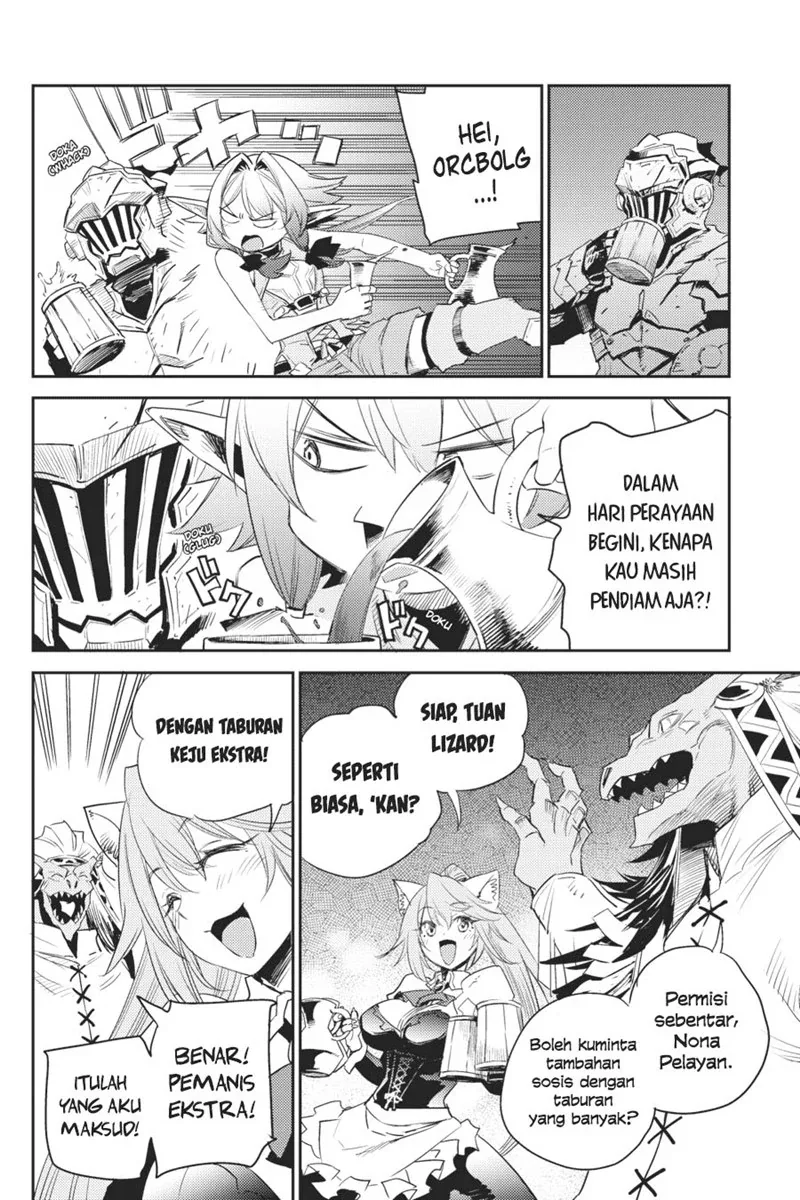 Halaman 3 — Goblin Slayer Chapter 63