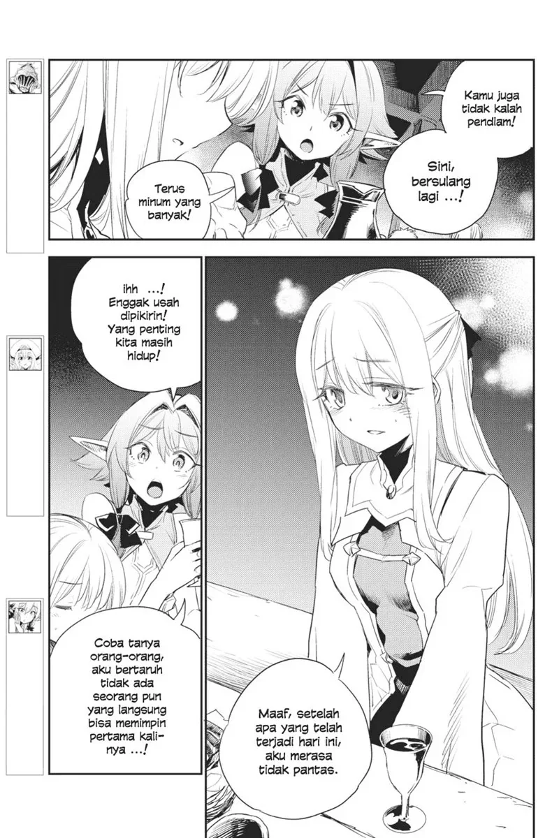 Halaman 4 — Goblin Slayer Chapter 63