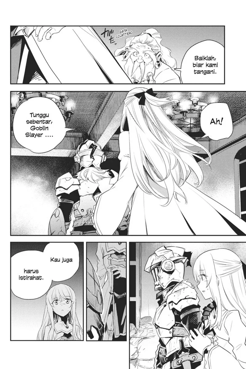 Halaman 15 — Goblin Slayer Chapter 63