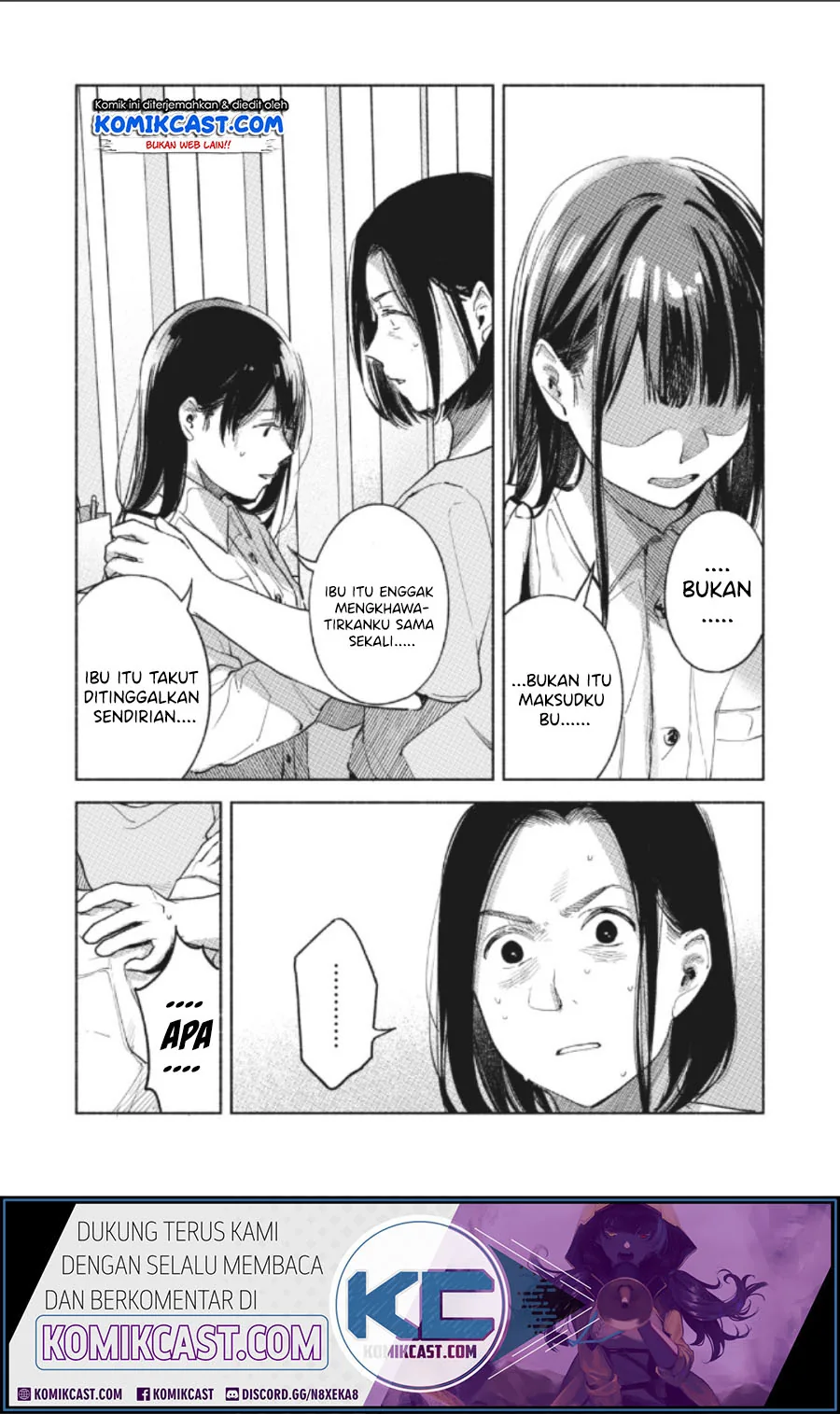 Halaman 5 — Musume no Tomodachi Chapter 60