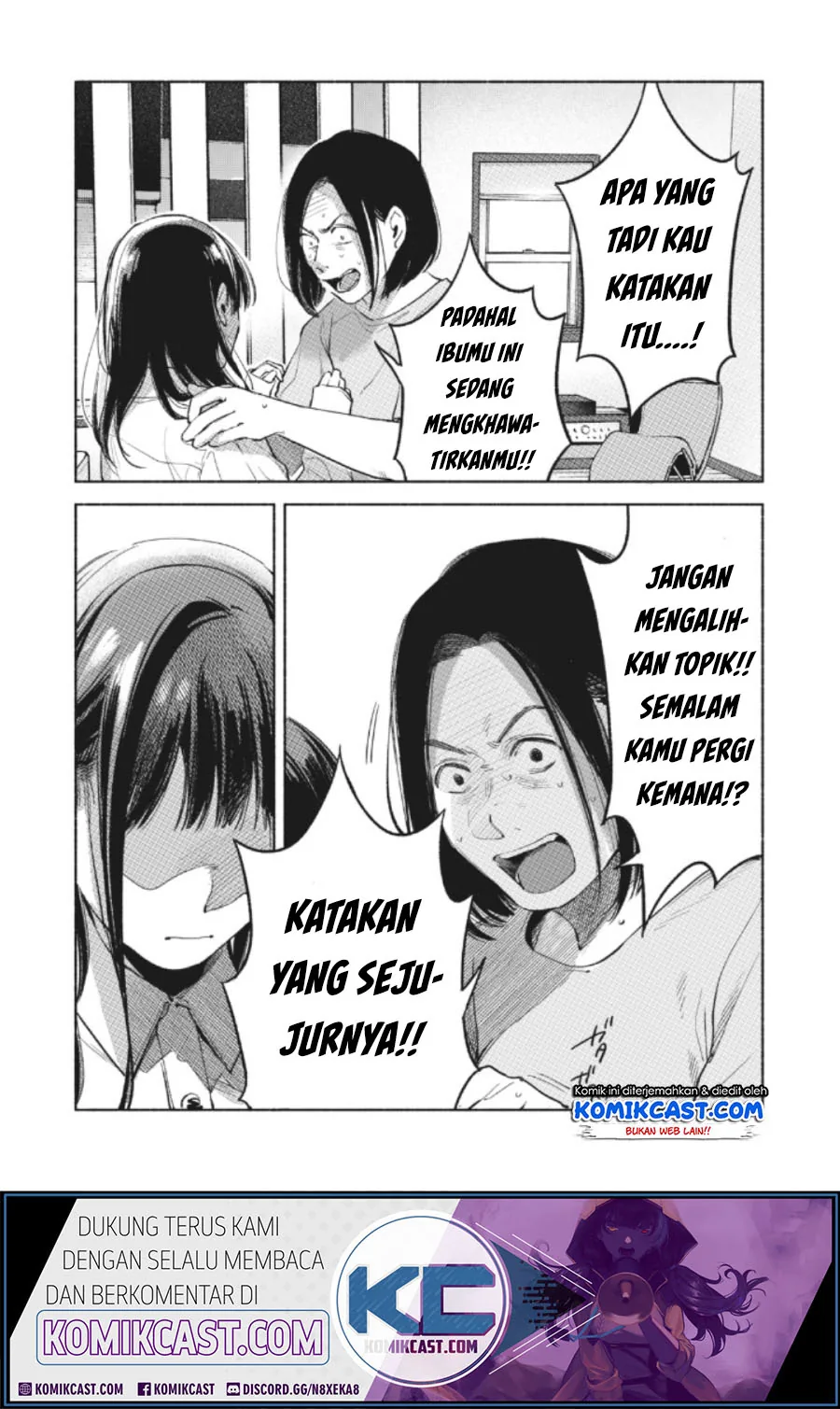Halaman 6 — Musume no Tomodachi Chapter 60