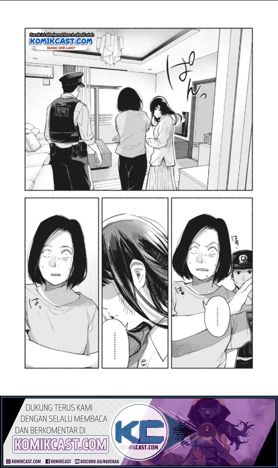 Halaman 8 — Musume no Tomodachi Chapter 60
