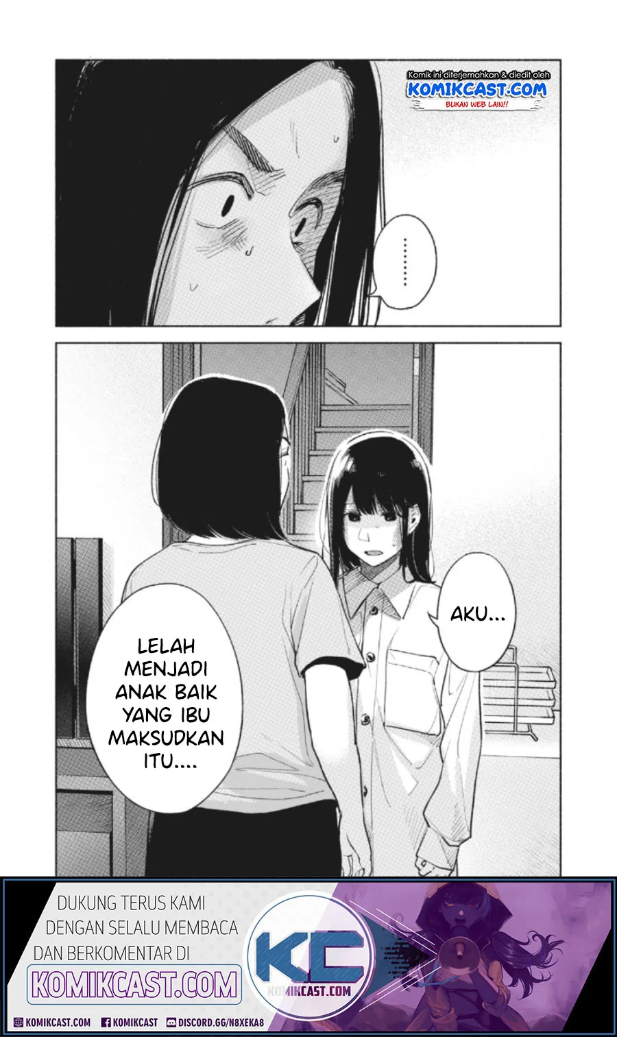Halaman 11 — Musume no Tomodachi Chapter 60