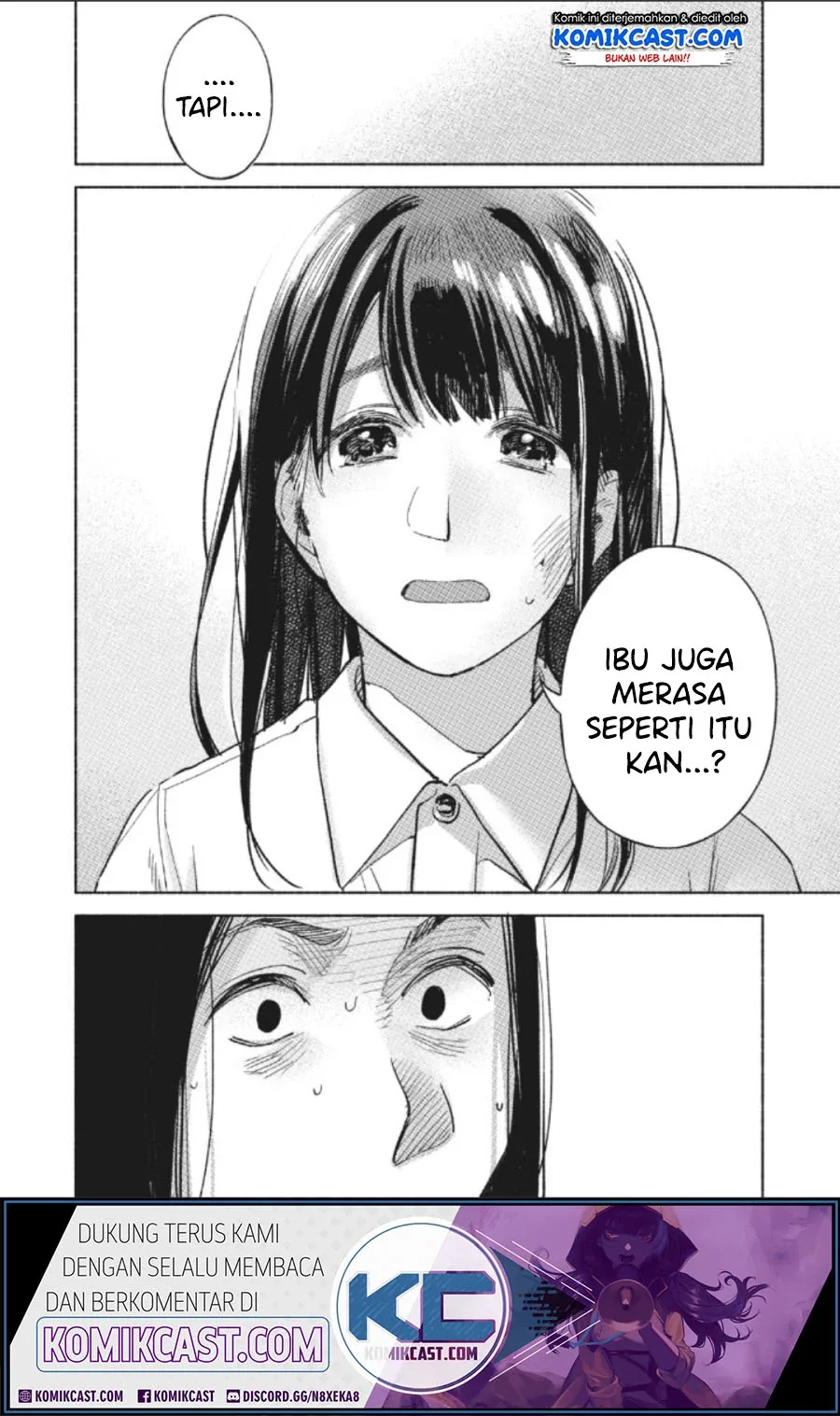 Halaman 12 — Musume no Tomodachi Chapter 60
