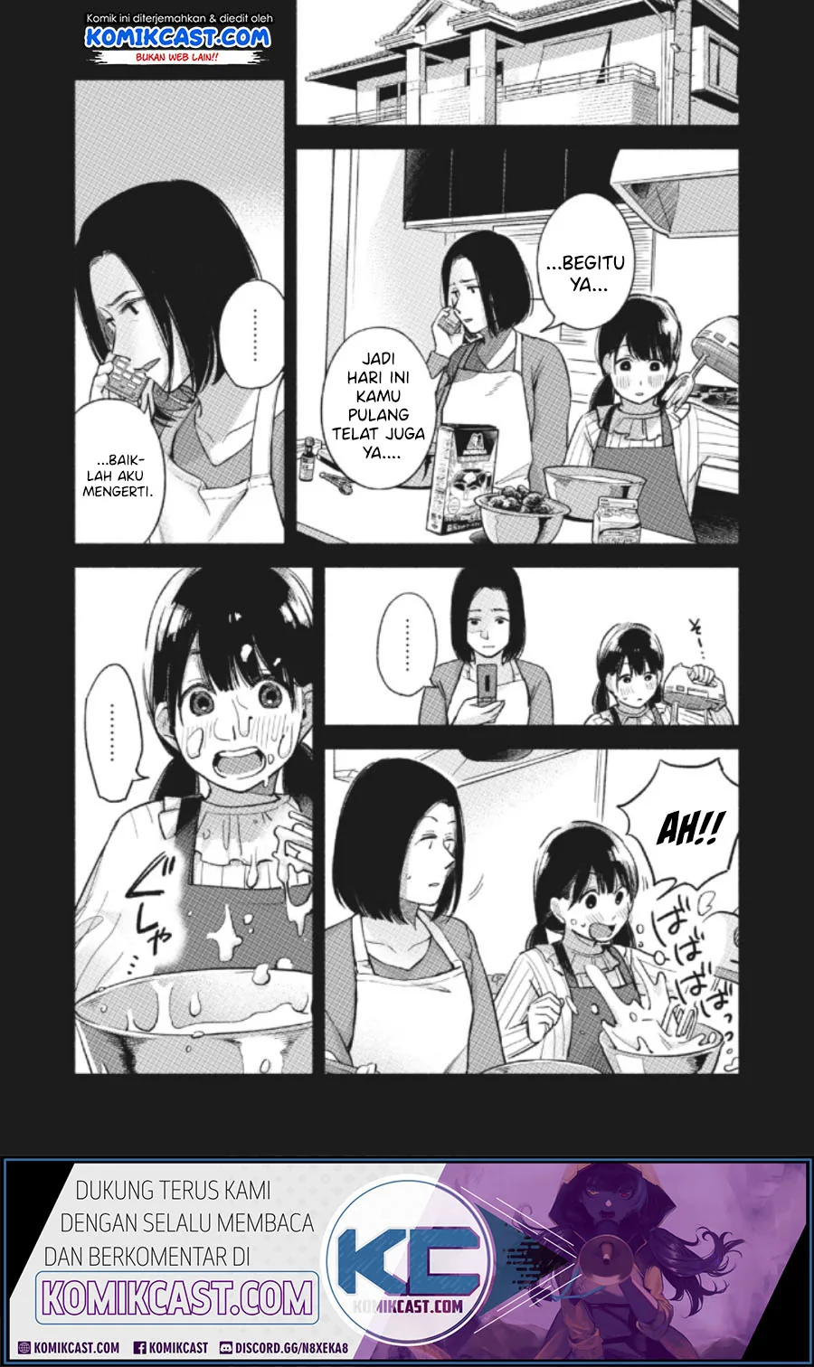 Halaman 13 — Musume no Tomodachi Chapter 60
