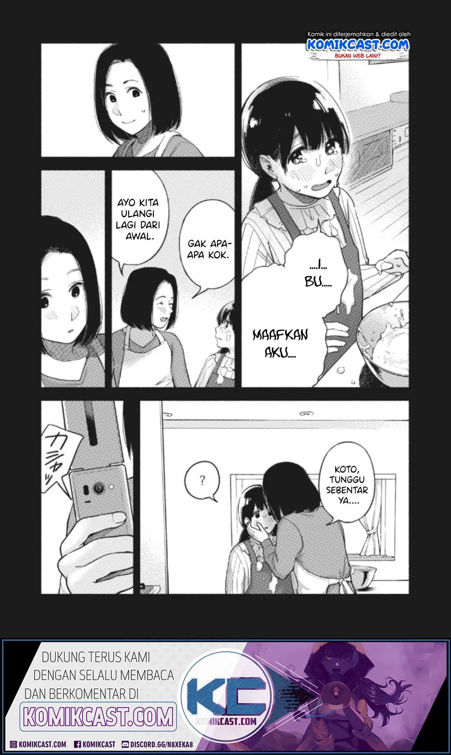 Halaman 14 — Musume no Tomodachi Chapter 60
