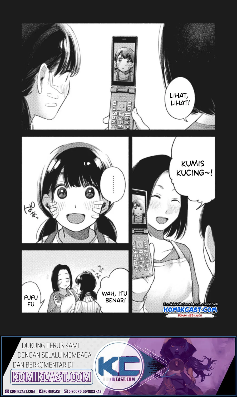 Halaman 15 — Musume no Tomodachi Chapter 60