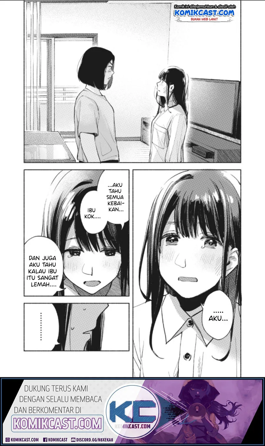 Halaman 17 — Musume no Tomodachi Chapter 60