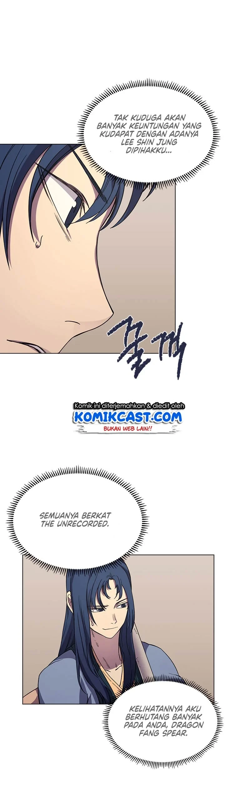 Halaman 6 — Heavenly Demon Reborn! Chapter 100